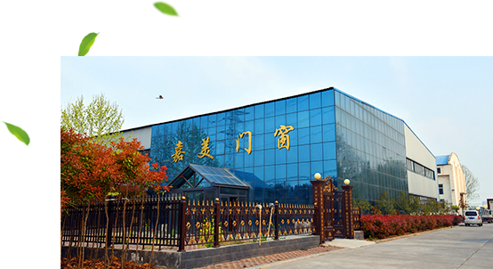 焦（jiāo）作市草莓视频ios（měi）門業有限公（gōng）司