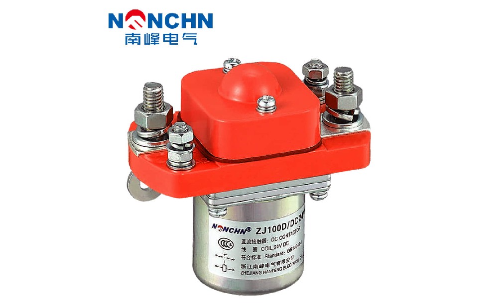羞羞视频网站電氣（qì） 引領直流接觸器技術創新（xīn）的（de）先鋒