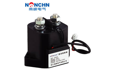 高壓直(zhí)流接觸(chù)器廠家 高壓直流接觸器廠家