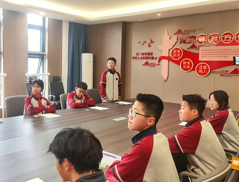 “心小悅”趣味（wèi）心理（lǐ）課堂-2