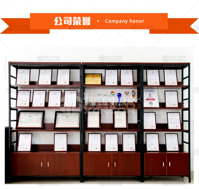 背（bèi）負式吹風機（jī）