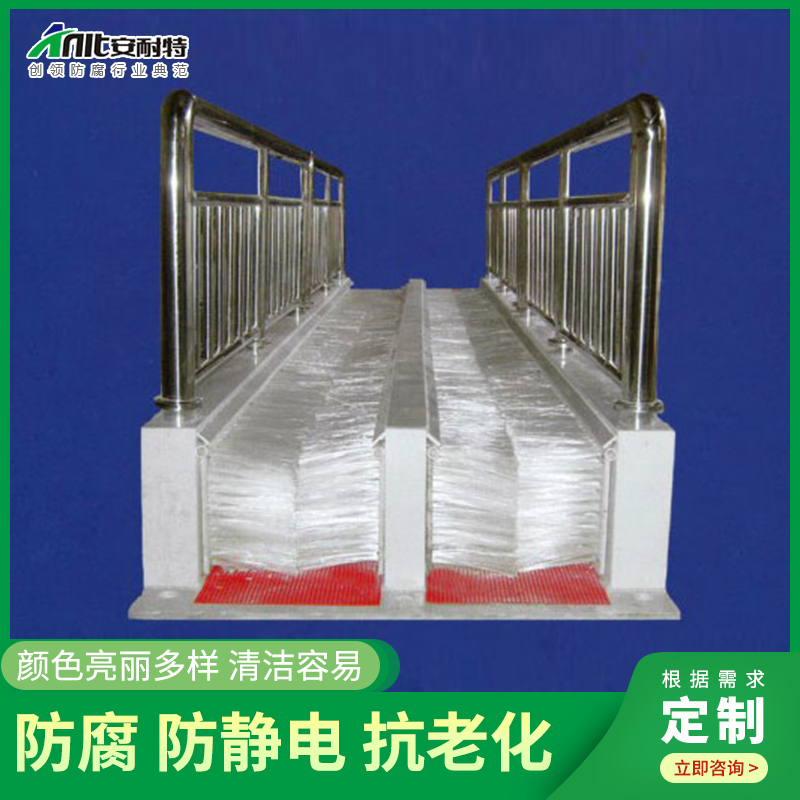 礦用洗鞋機係列（liè）