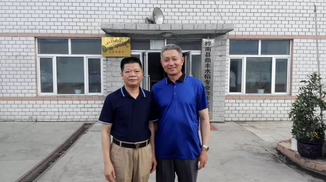 一起草 www.17c.com紅（hóng）木 董事（shì）長（zhǎng）廖濤興