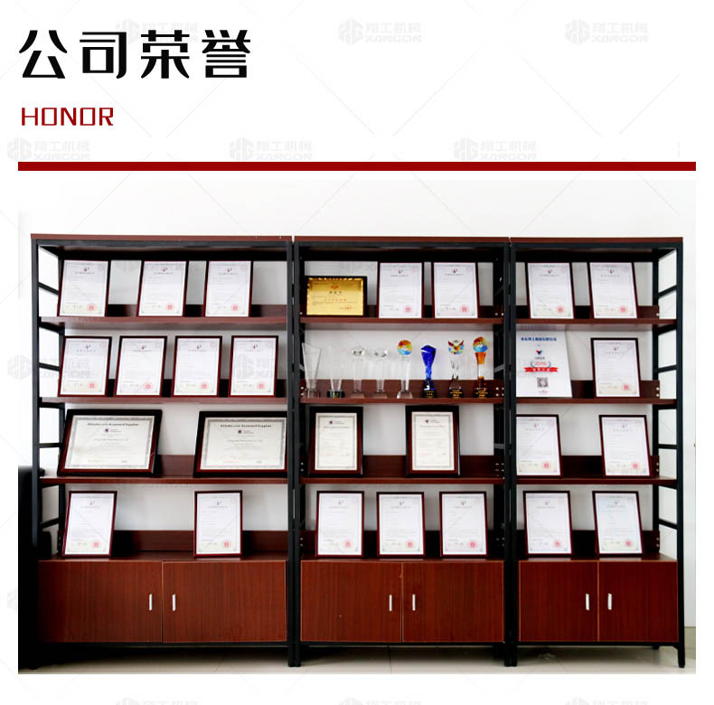 車（chē）載式路麵吹（chuī）風機