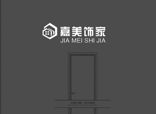 草莓视频ios（měi）飾（shì）家